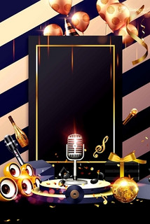 南京商务ktv 优惠体验商务ktv划算吗-秦淮区ktv预定